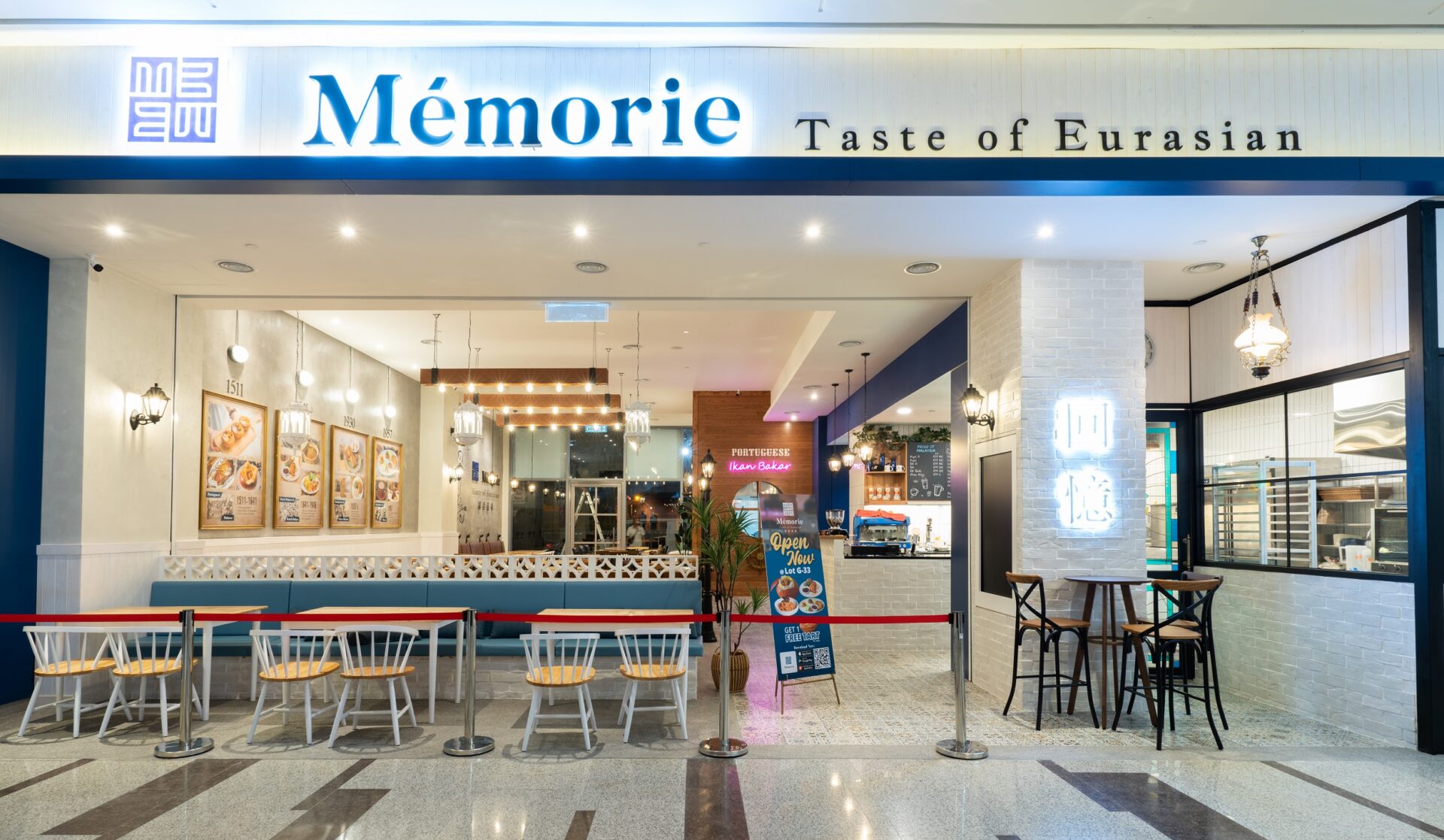 Memorie Cafe Sunway Pyramid